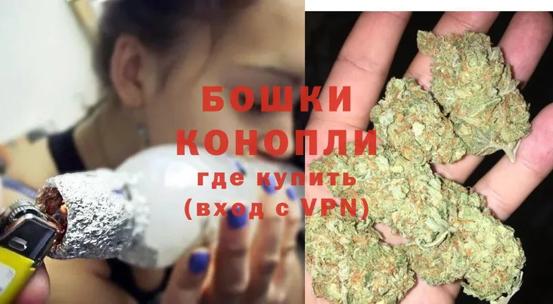 Марихуана OG Kush  дарнет шоп  Белая Калитва 